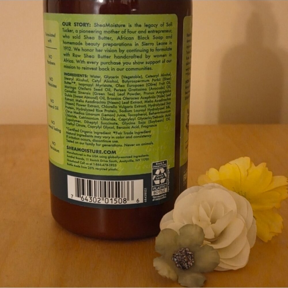NWT Shea Moisture Power Greens Conditioner with Pump - Picture 6 of 6